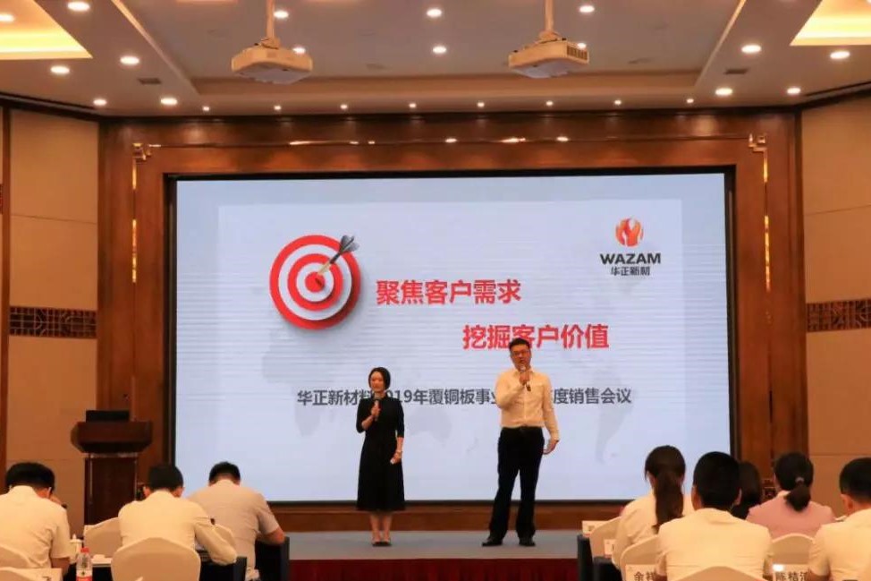 20190716/3c4d9e1176e0354e47f34f3b2378ca93.jpg 3c4d9e1176e0354e47f34f3b2378ca93.jpg